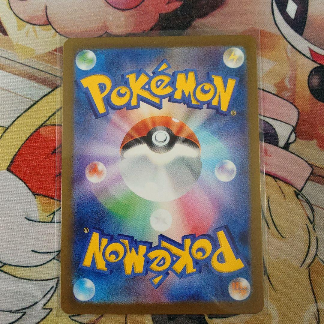 フシギダネ ヒトカゲ ゼニガメ スペシャルデッキセット プロモ 3枚セット