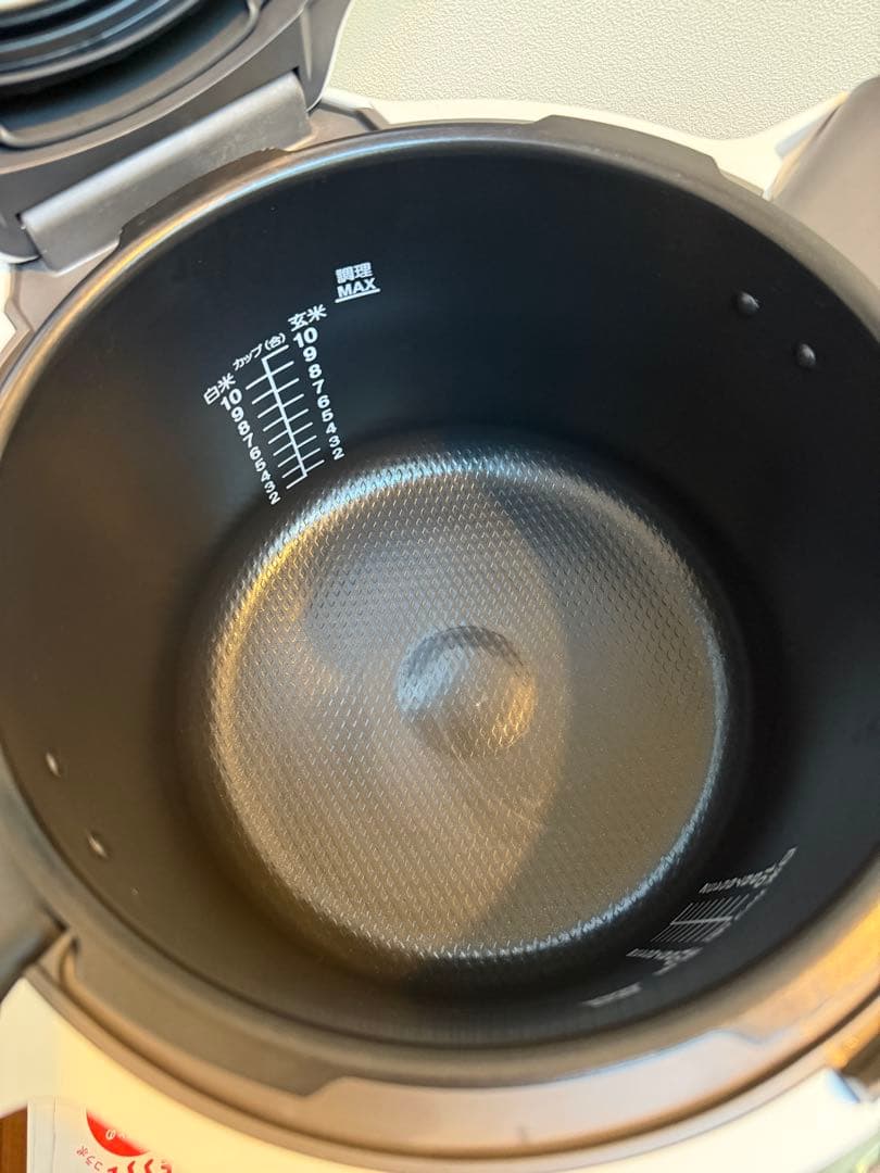 T-fal Cook4me Express 電気圧力鍋