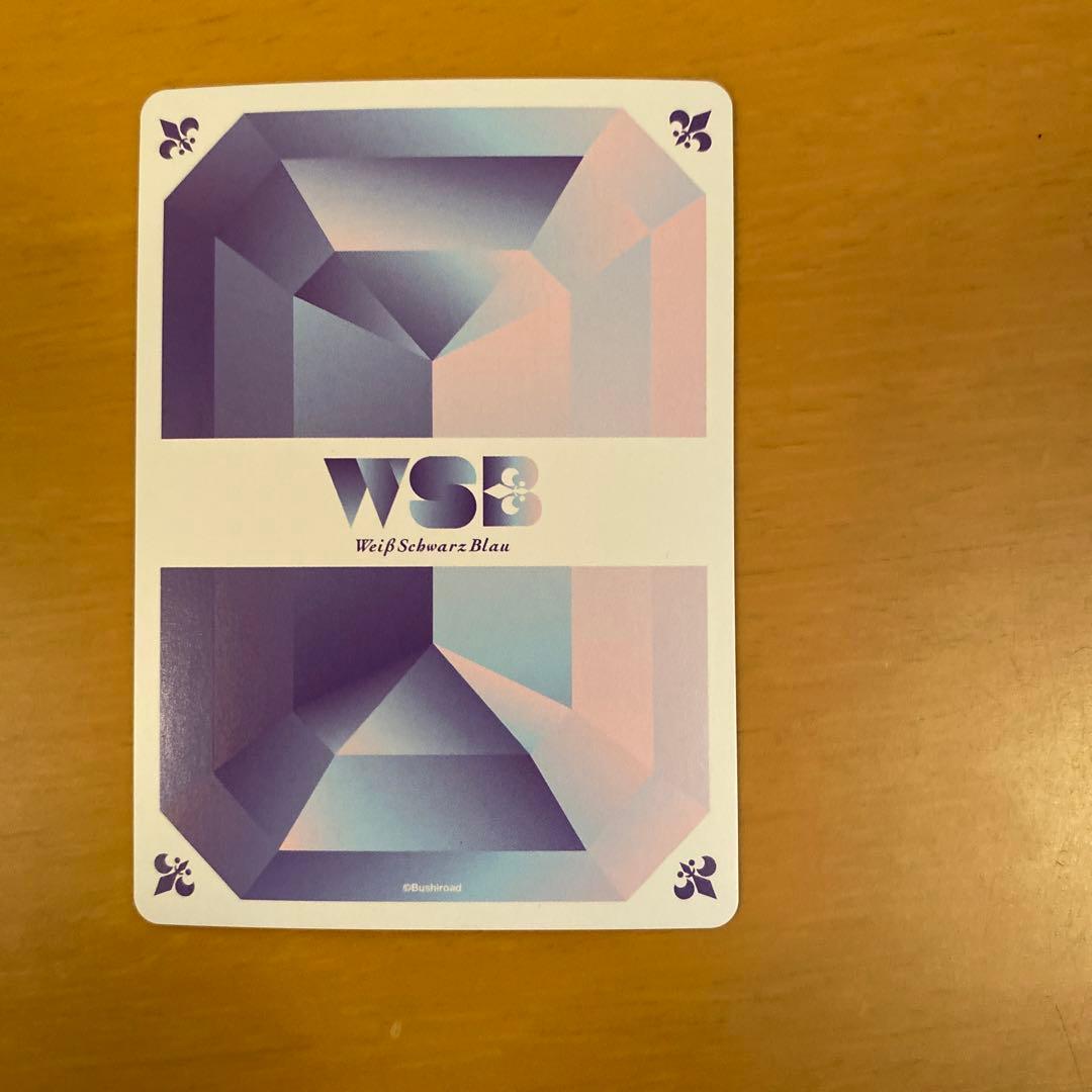 ヴァイスシュヴァルツブラウ 迷宮なしの名探偵 江戸川コナンSSP