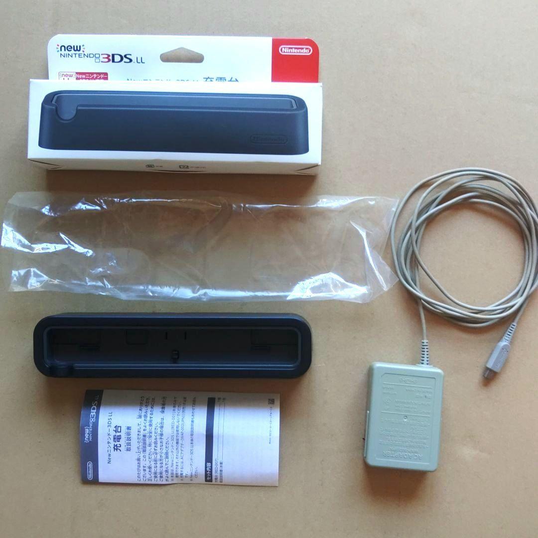 new NINTENDO 3DS LL モンスターハンタークロススペシャルパック