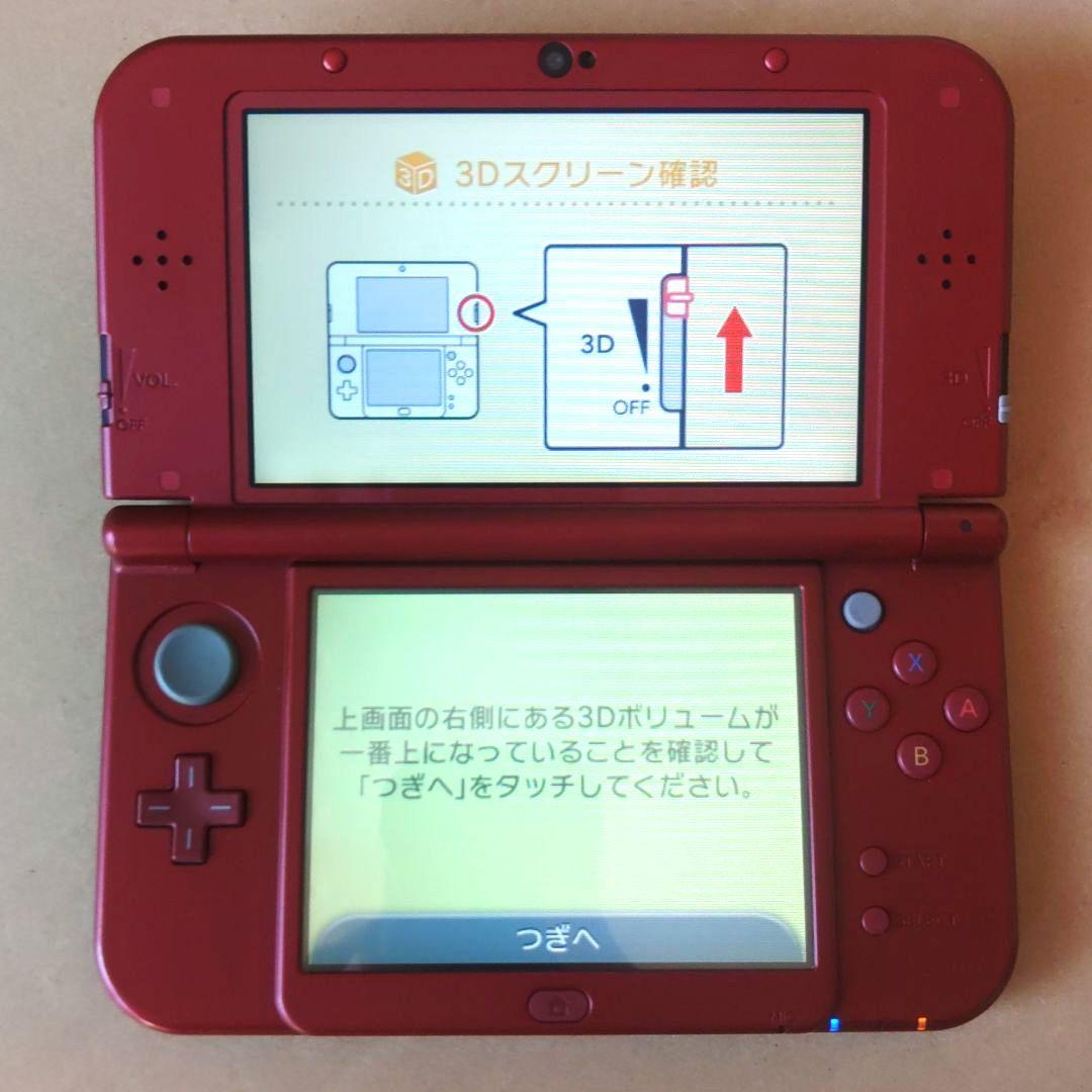 new NINTENDO 3DS LL モンスターハンタークロススペシャルパック