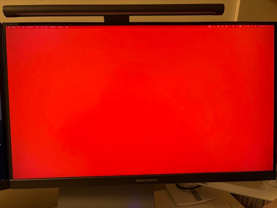 GigaCrysta 27インチ ゲーミングモニター EX-GDQ271JA