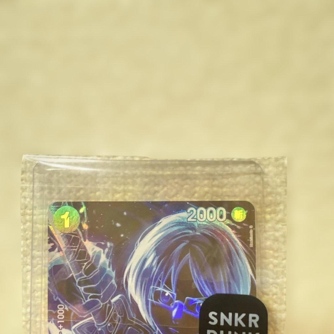 たしざ キャラクターカード 2000 レベル1