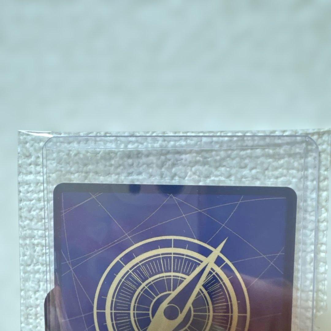 たしざ キャラクターカード 2000 レベル1