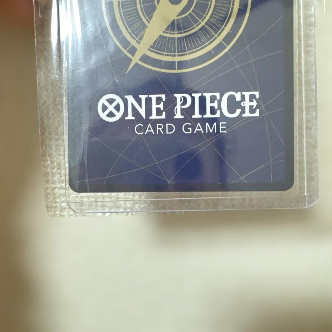 たしざ キャラクターカード 2000 レベル1