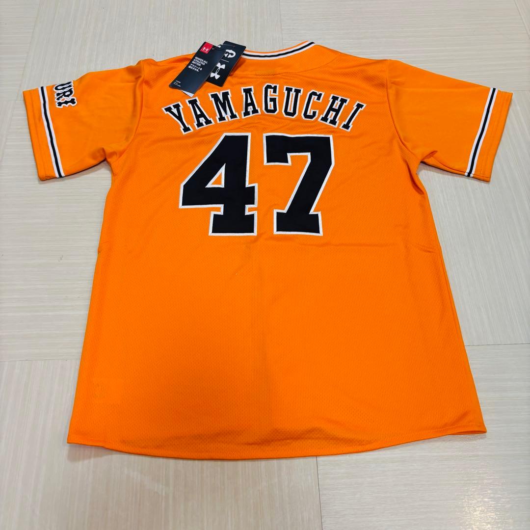 【新品未使用タグ付き】巨人　山口鉄也　読売ジャイアンツ 刺繍 橙魂 ユニフォーム