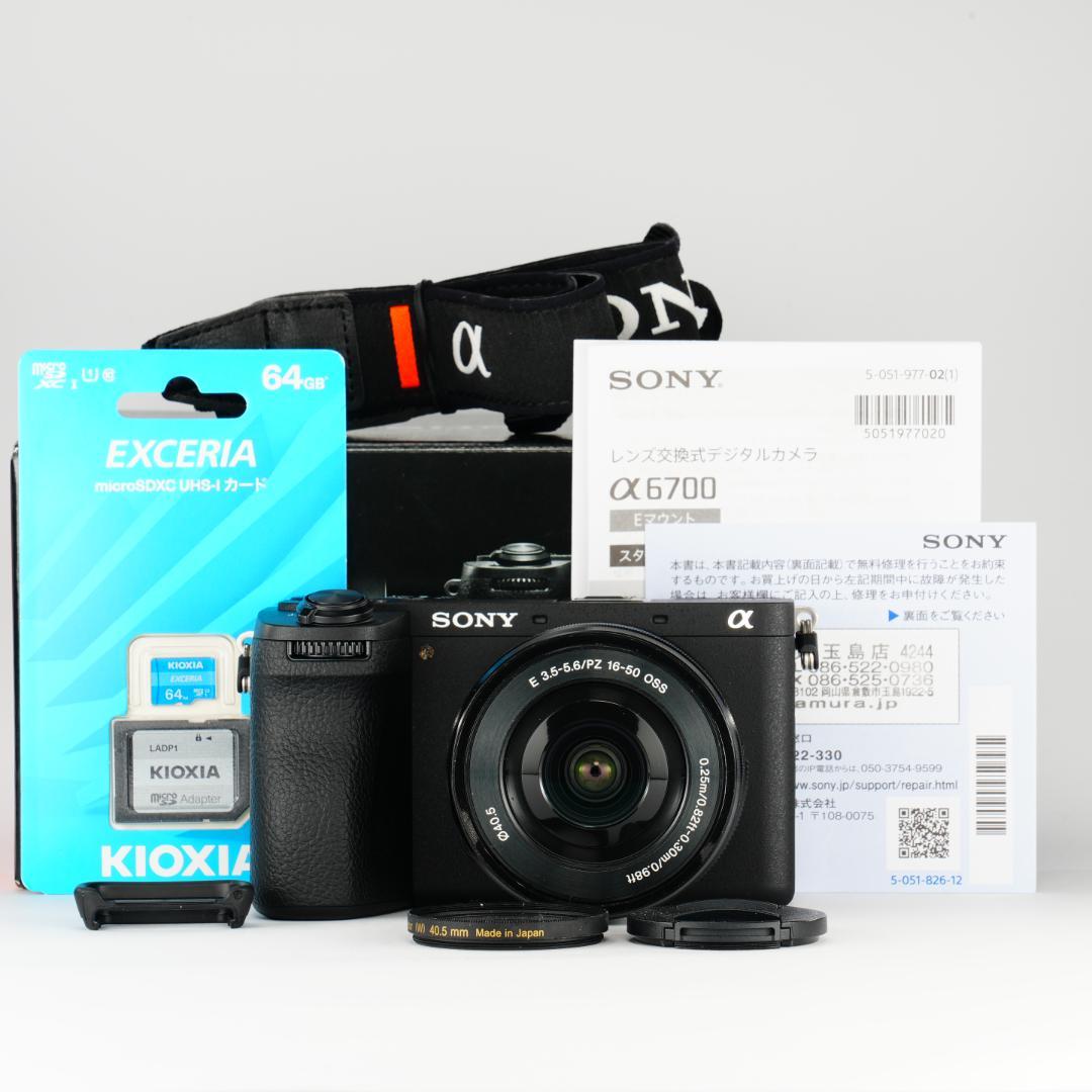 【完動123回】SONY α6700 最初から買えば損しない SELP1650
