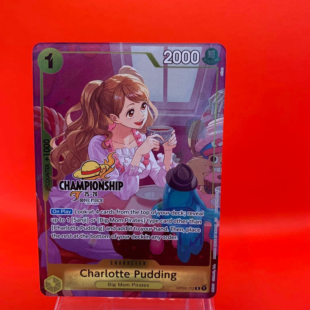 【英語版】シャーロット・プリン（紫） CS2025-26 ワンピースカード