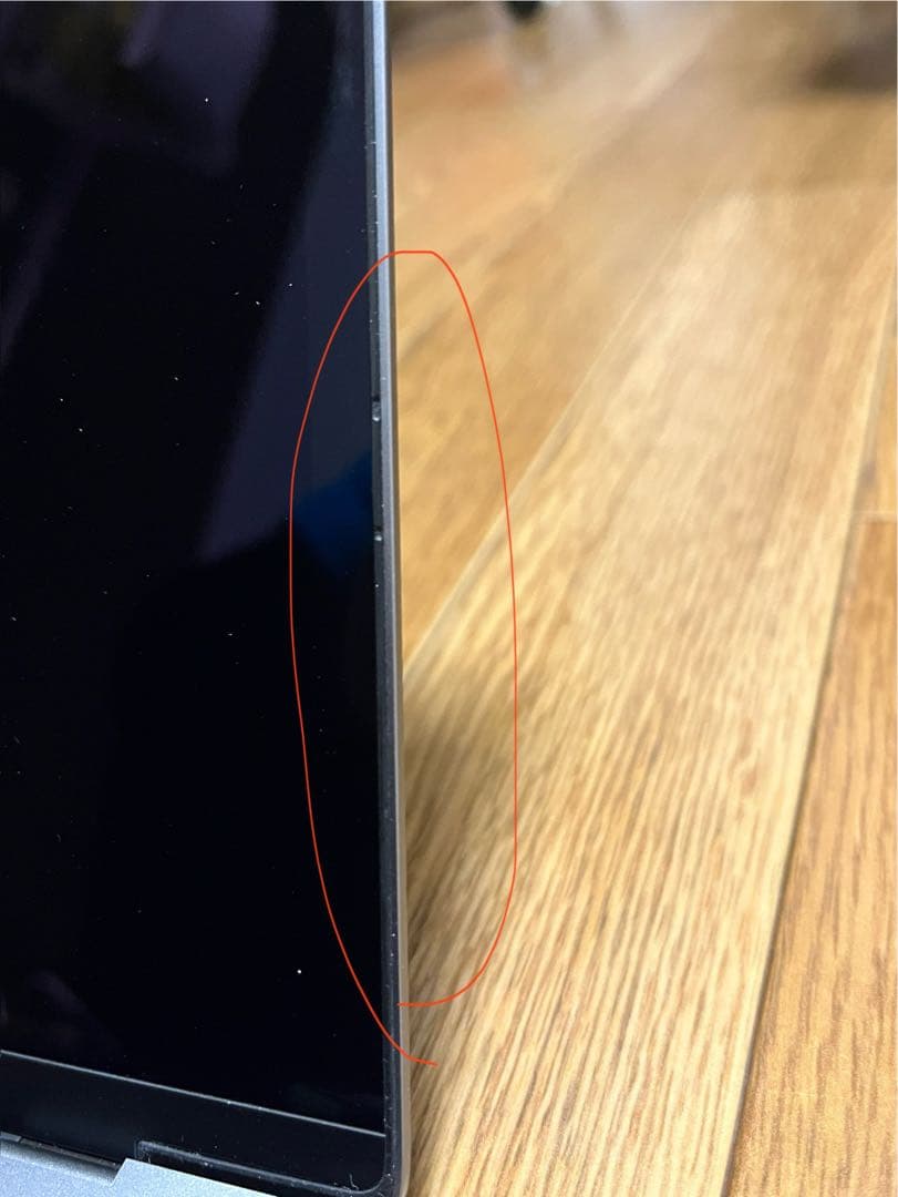 MacBook Pro 13inch（2018）256G 16G スリーブ付