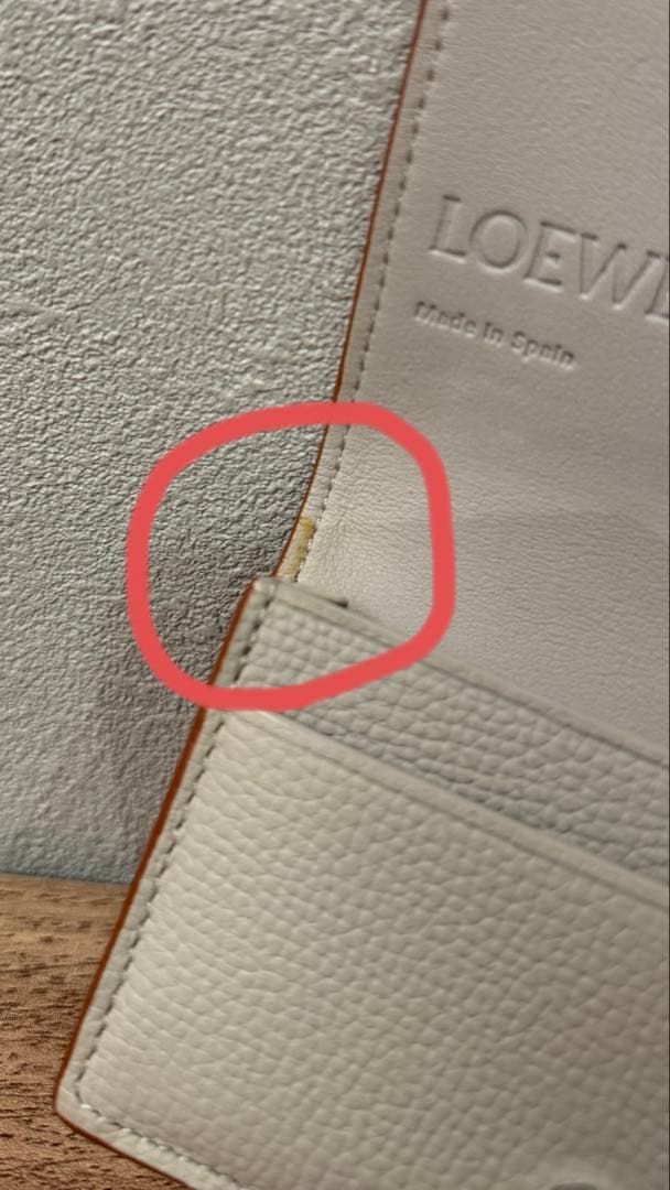 【希望価格受付中】ロエベ　カードケース　ベージュ