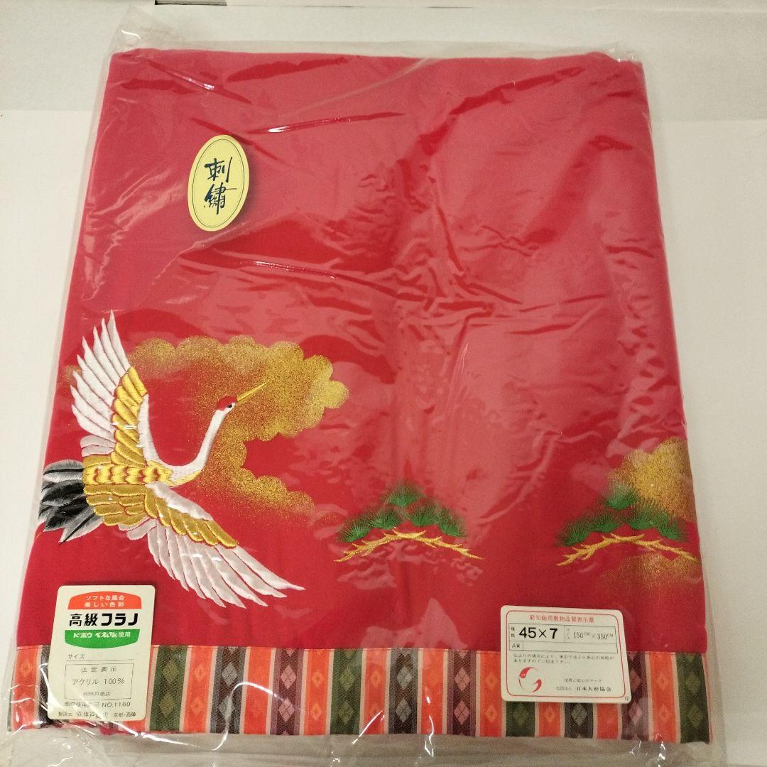 毛氈　45×7段　刺繍　松鶴