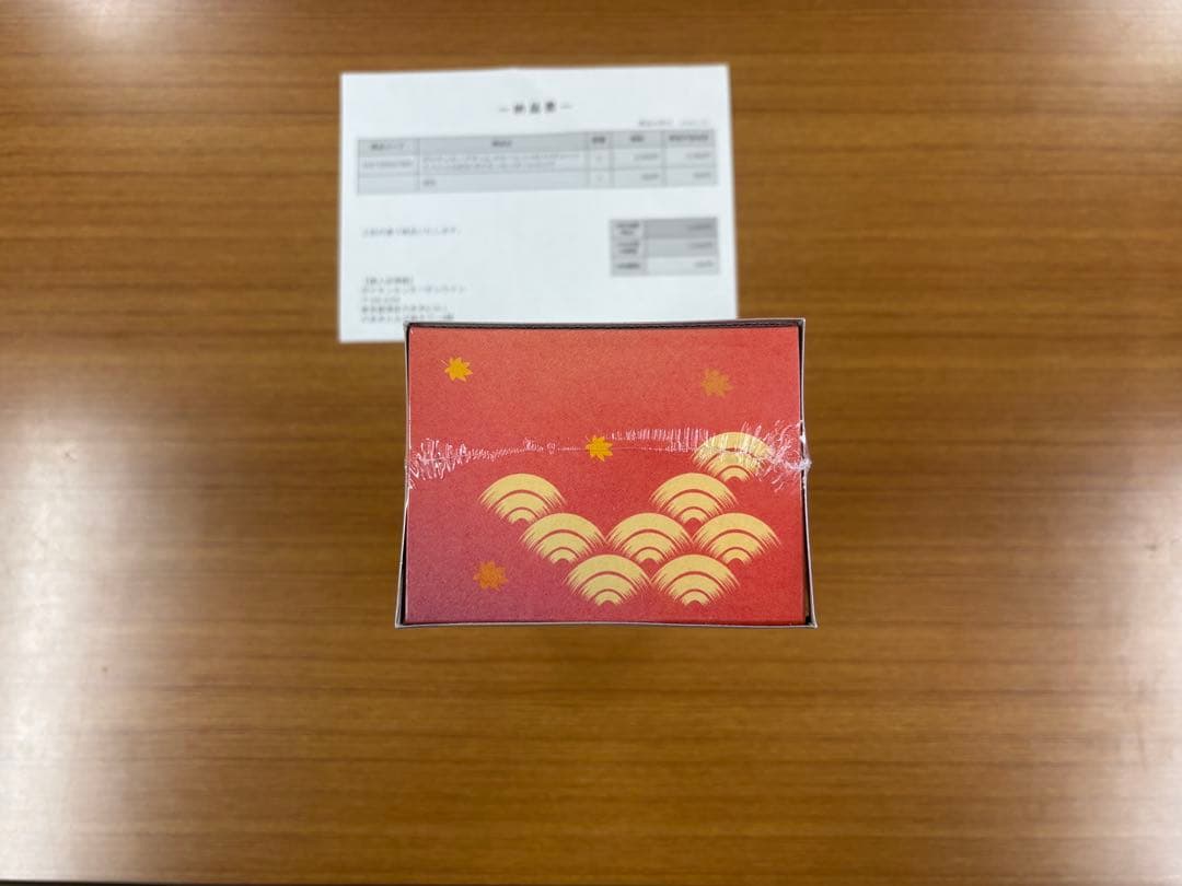 ポケモンカード スペシャルBOX ポケモンセンターヒロシマ