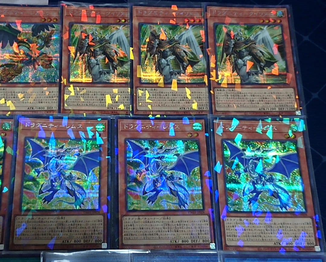 高レアリティ シークレット統一 遊戯王 ドラグニティ デッキパーツ