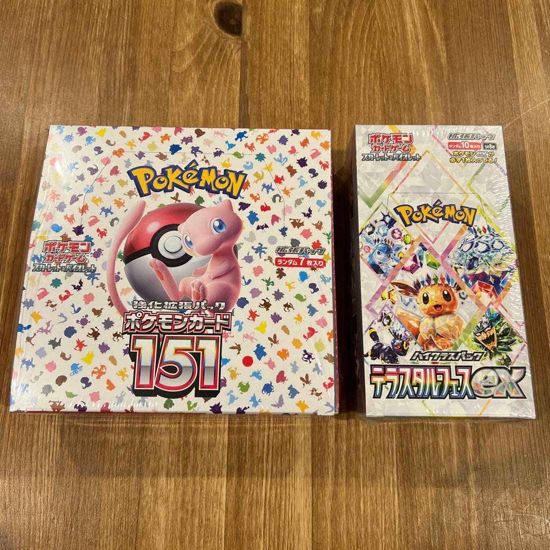 ポケモンカード151 box テラスタルフェスex box 新品未開封品