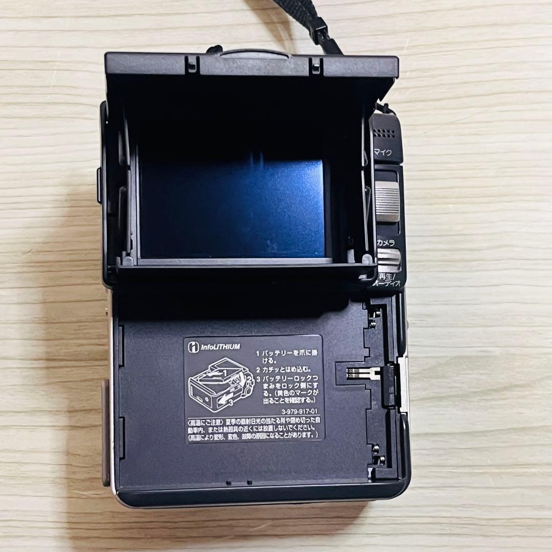 「美品」SONY Cyber-shot DSC-MD1 カメラ　希少