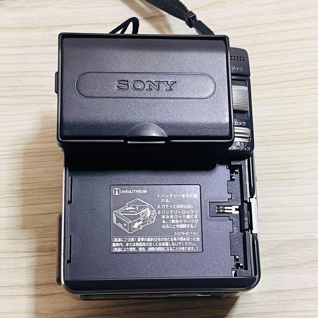 「美品」SONY Cyber-shot DSC-MD1 カメラ　希少