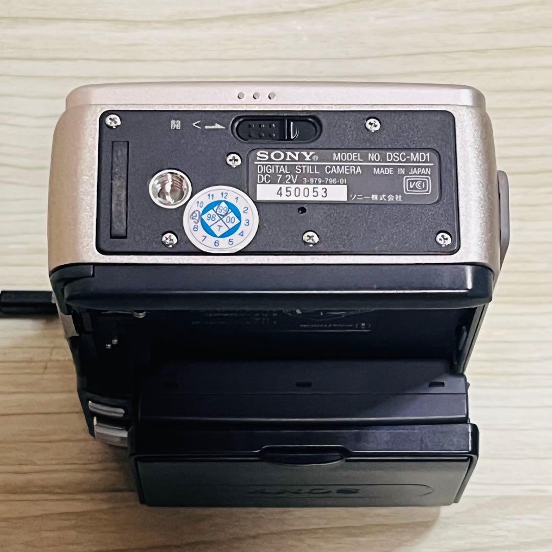 「美品」SONY Cyber-shot DSC-MD1 カメラ　希少