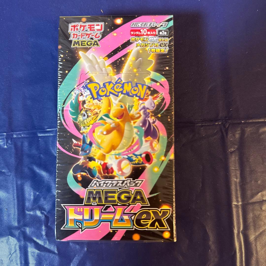 (シュリンク付き)ポケモンカード MEGAドリームEX BOX