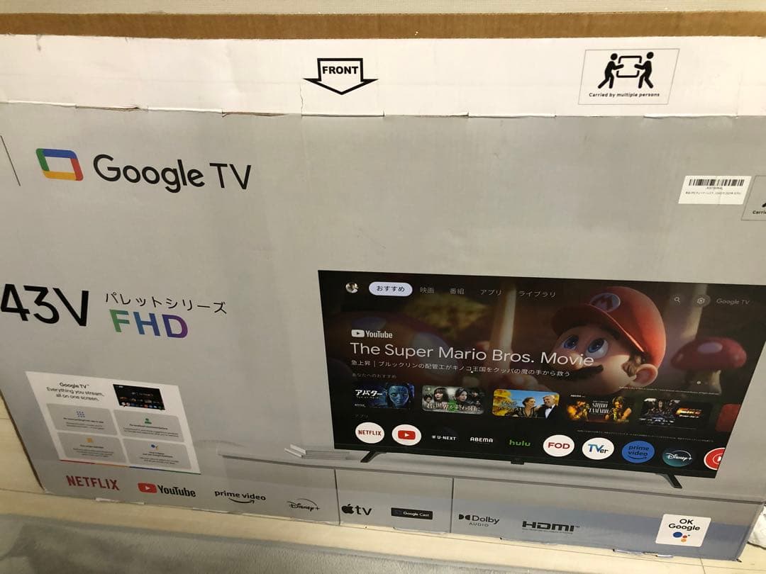 梱包発送たのメル便FPD チューナーレス テレビ 43V型 Google TV