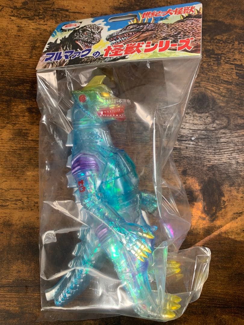 ブルマァク　メカゴジラ　オーロラカラー ver.2 検　マルサン　M1号