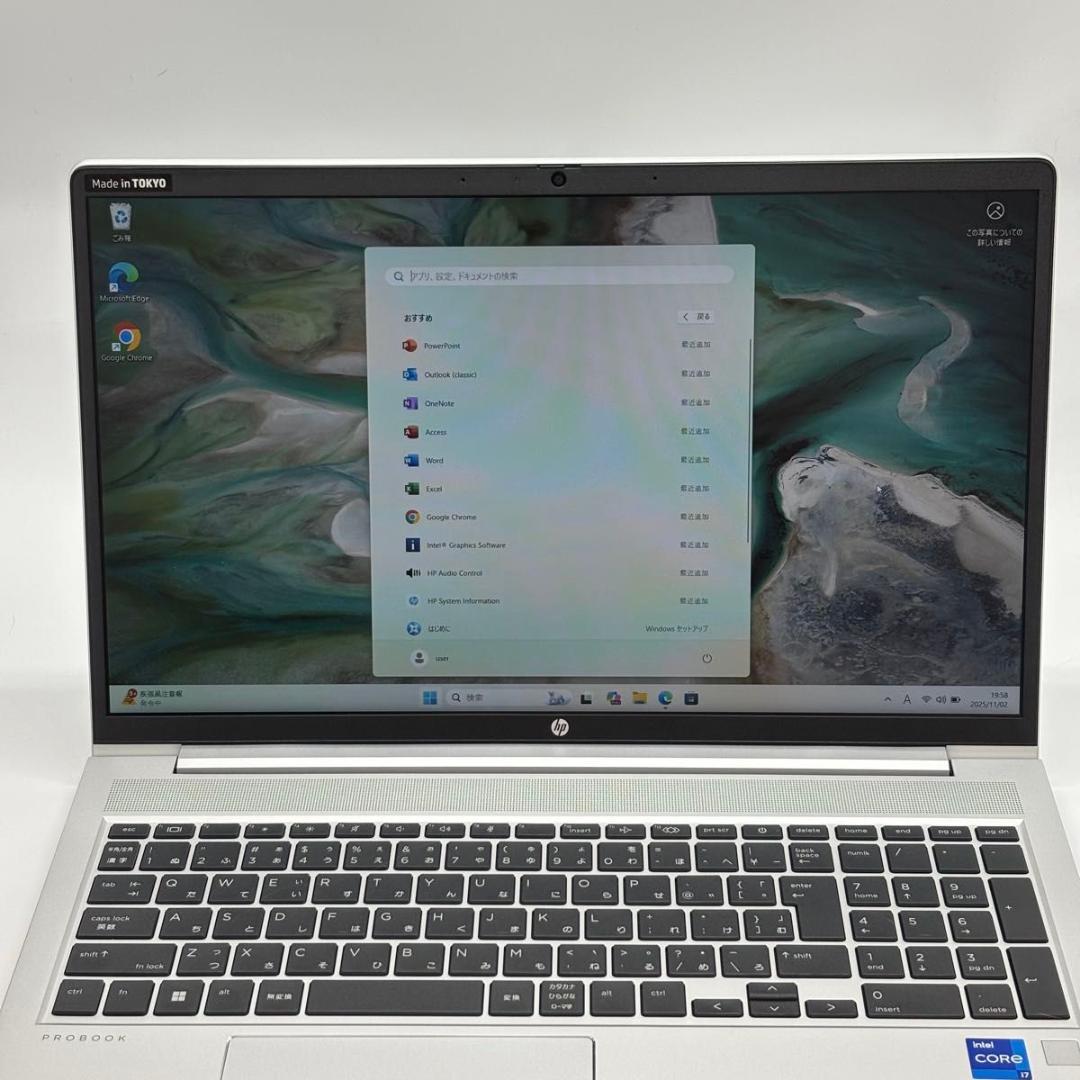 【極美品】HP ProBook 450 G10 i7-1355U 1