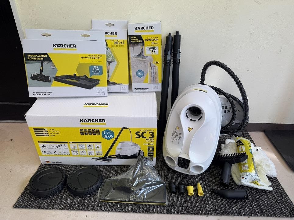 ケルヒャー スチームクリーナー SC 3 EasyFix プレミアム 2018
