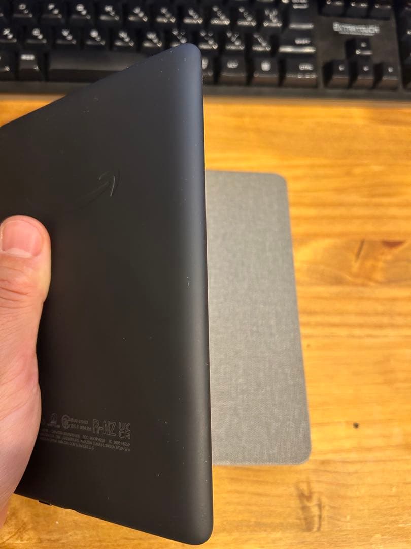 Kindle Paperwhite第11世代 2021年広告あり 8GB