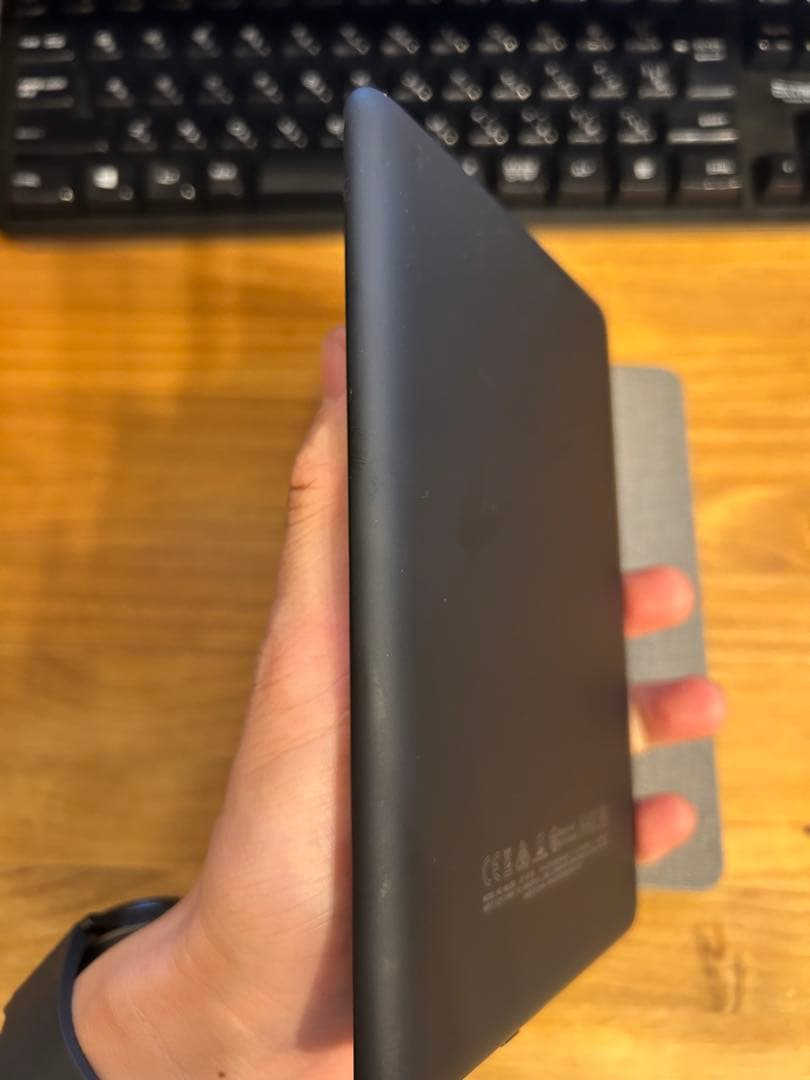 Kindle Paperwhite第11世代 2021年広告あり 8GB