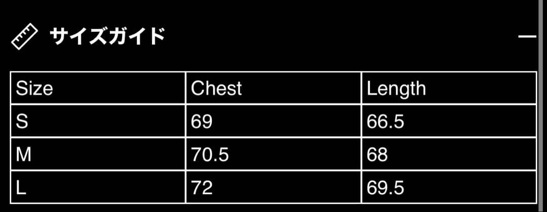 μ'k ワンピース