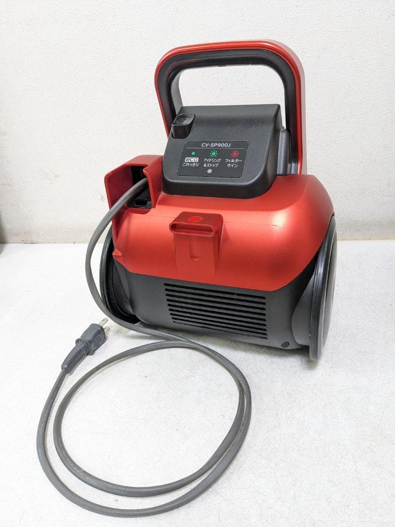 2022年製 HITACHI CV-SP900J サイクロン式掃除機