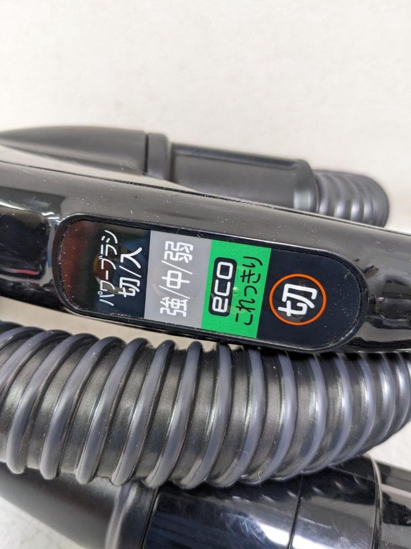 2022年製 HITACHI CV-SP900J サイクロン式掃除機