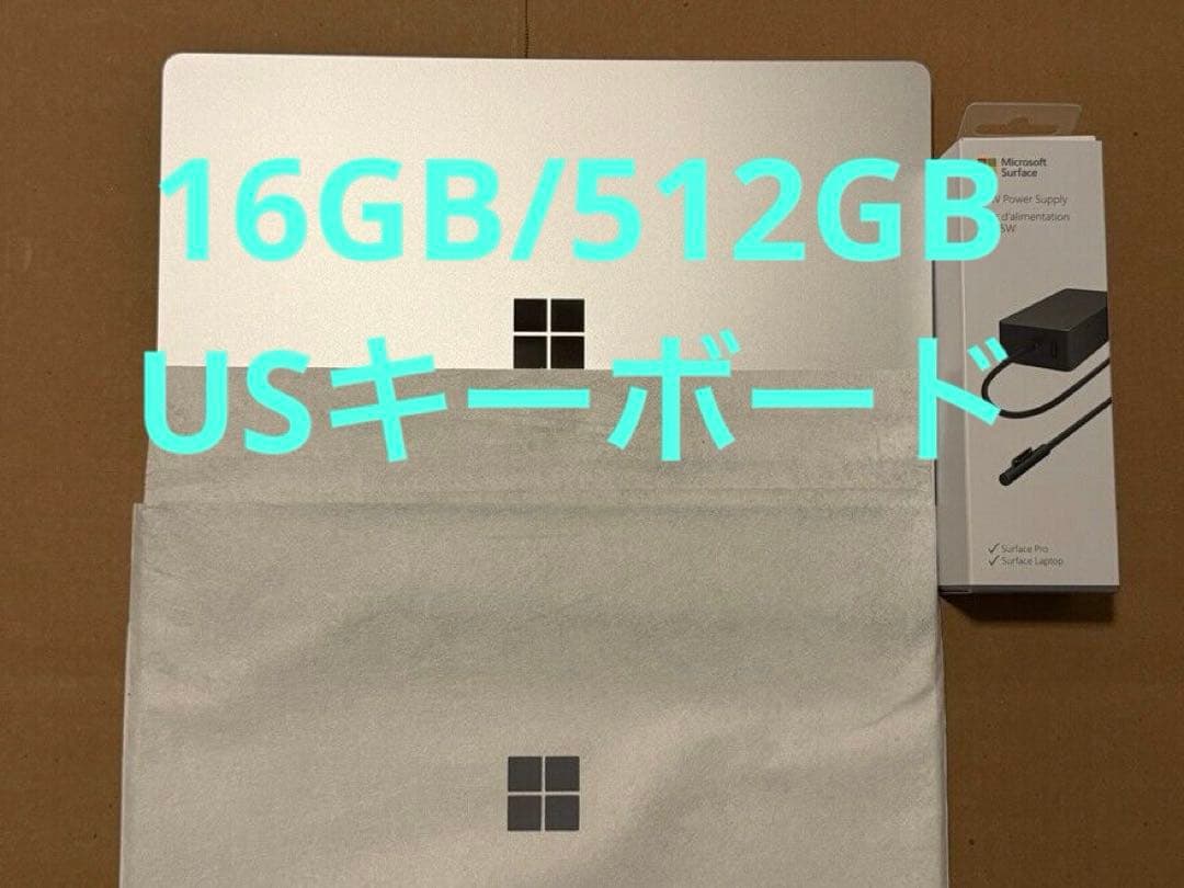 Surface laptop4 プラチナ 13.5