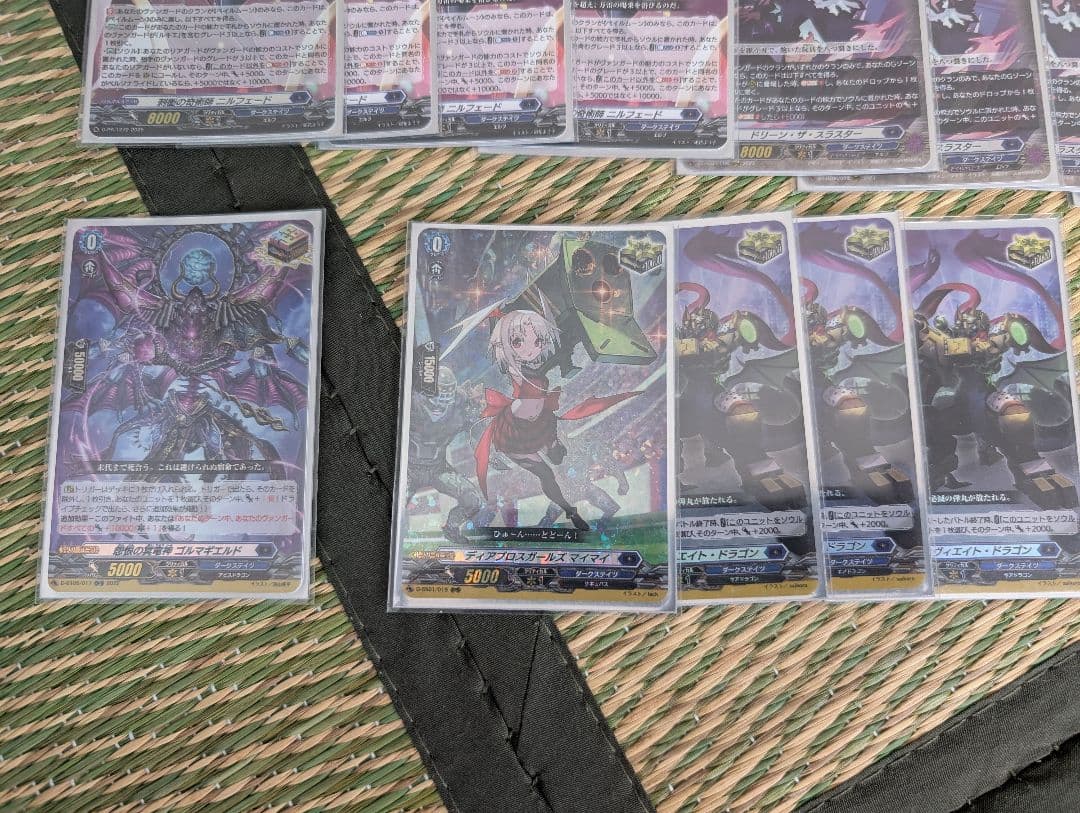 ルキエデッキ　ダークステイツ強化パーツ　dスタンダード