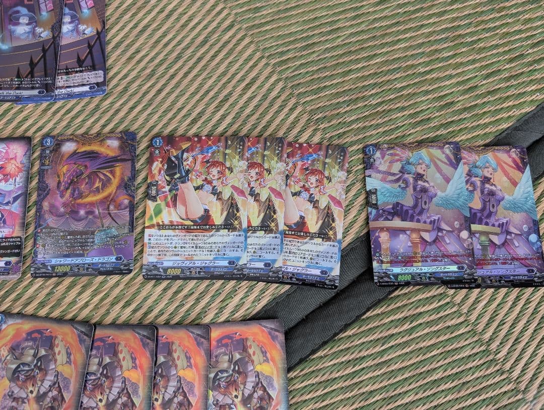 ルキエデッキ　ダークステイツ強化パーツ　dスタンダード