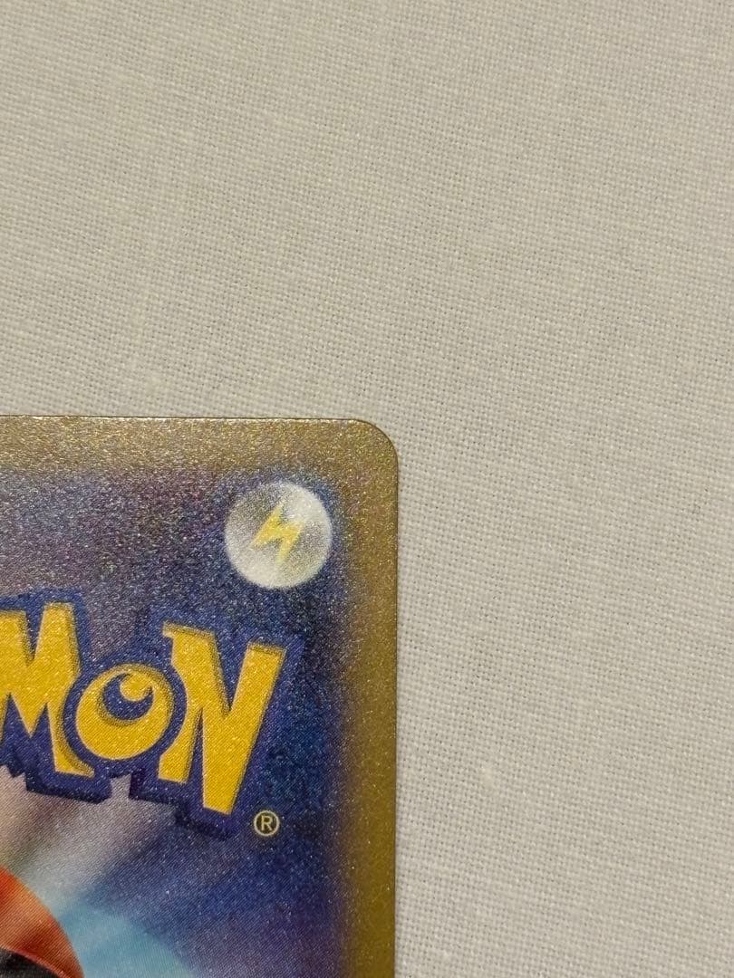 ポケモンカード MEGA ドリームEX カナリィSAR等 4枚セット