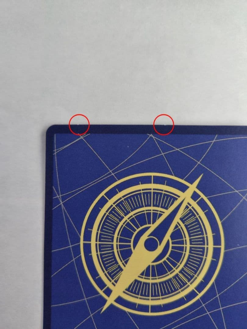 ONE PIECE ペローナ キャラクターカード