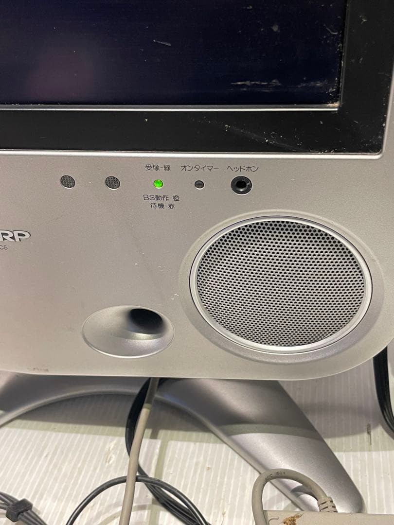 【SHARP/シャープ】液晶カラーテレビ　LC-13C5-S 通電確認済