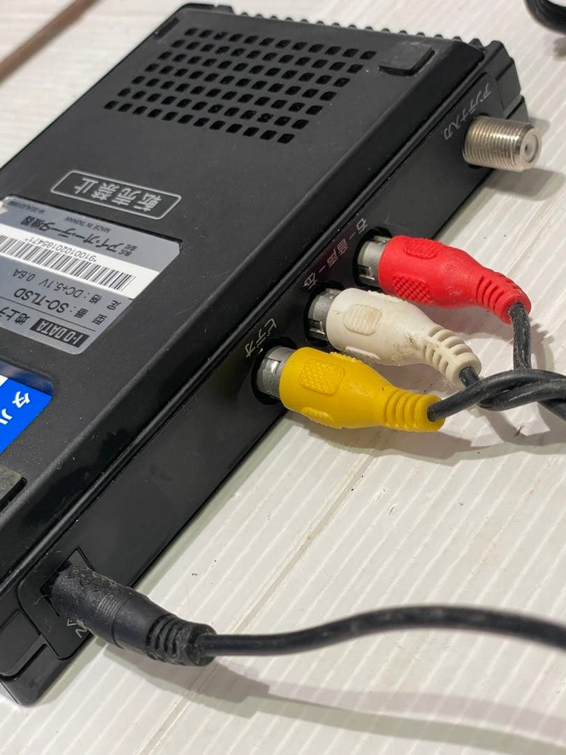 【SHARP/シャープ】液晶カラーテレビ　LC-13C5-S 通電確認済