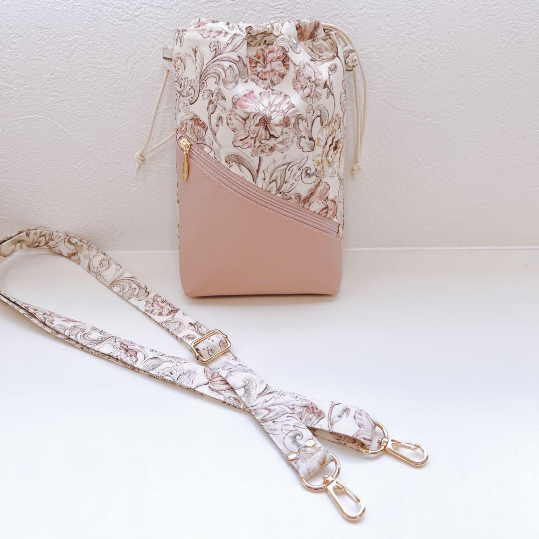 【K☆様お取置き専用ページ】リバティアレクサンダーマープル　ストラップ付きポーチ