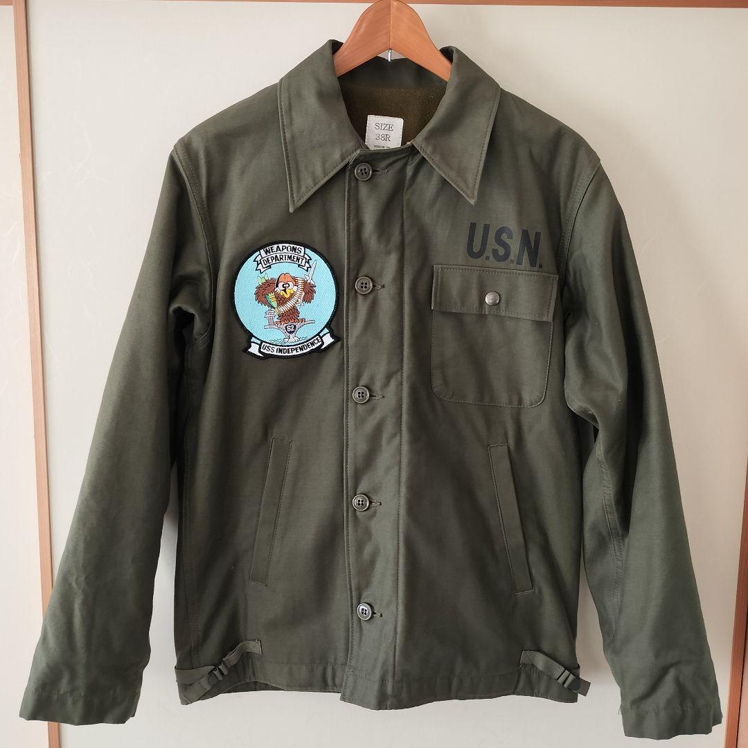 HOUSTON ヒューストン A-2 デッキジャケット 38