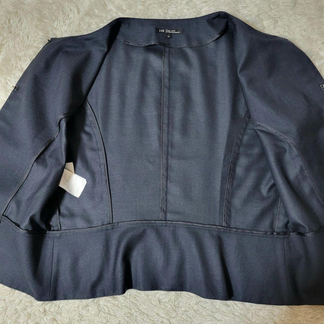 美品✨　23区　スカートセットアップ　ノーカラー　ウォッシャブル　紺　XL　42