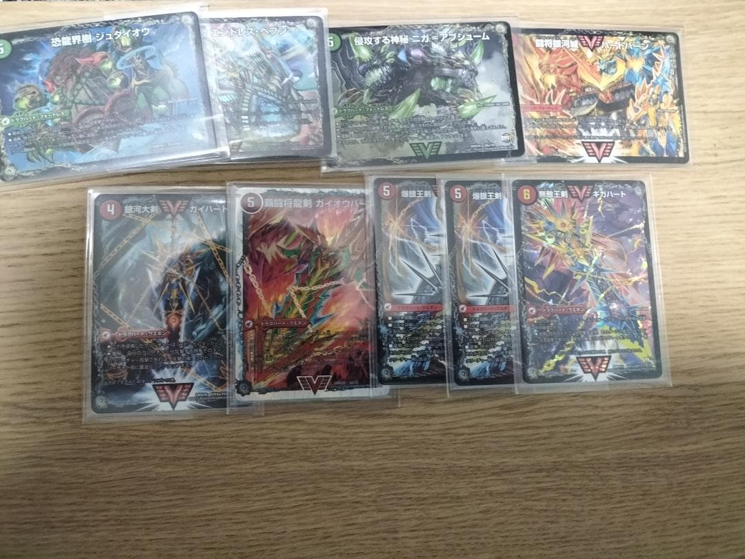 モルネクデッキ