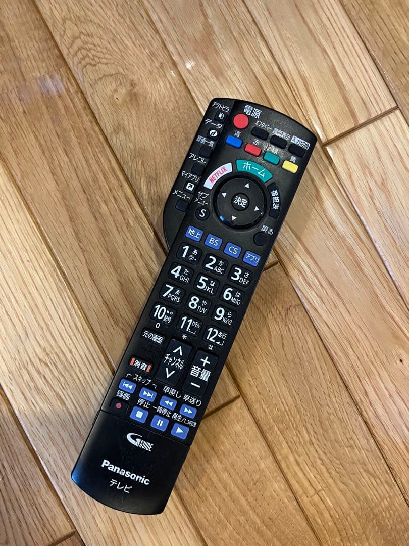 テレビ Panasonic TH-49FX600