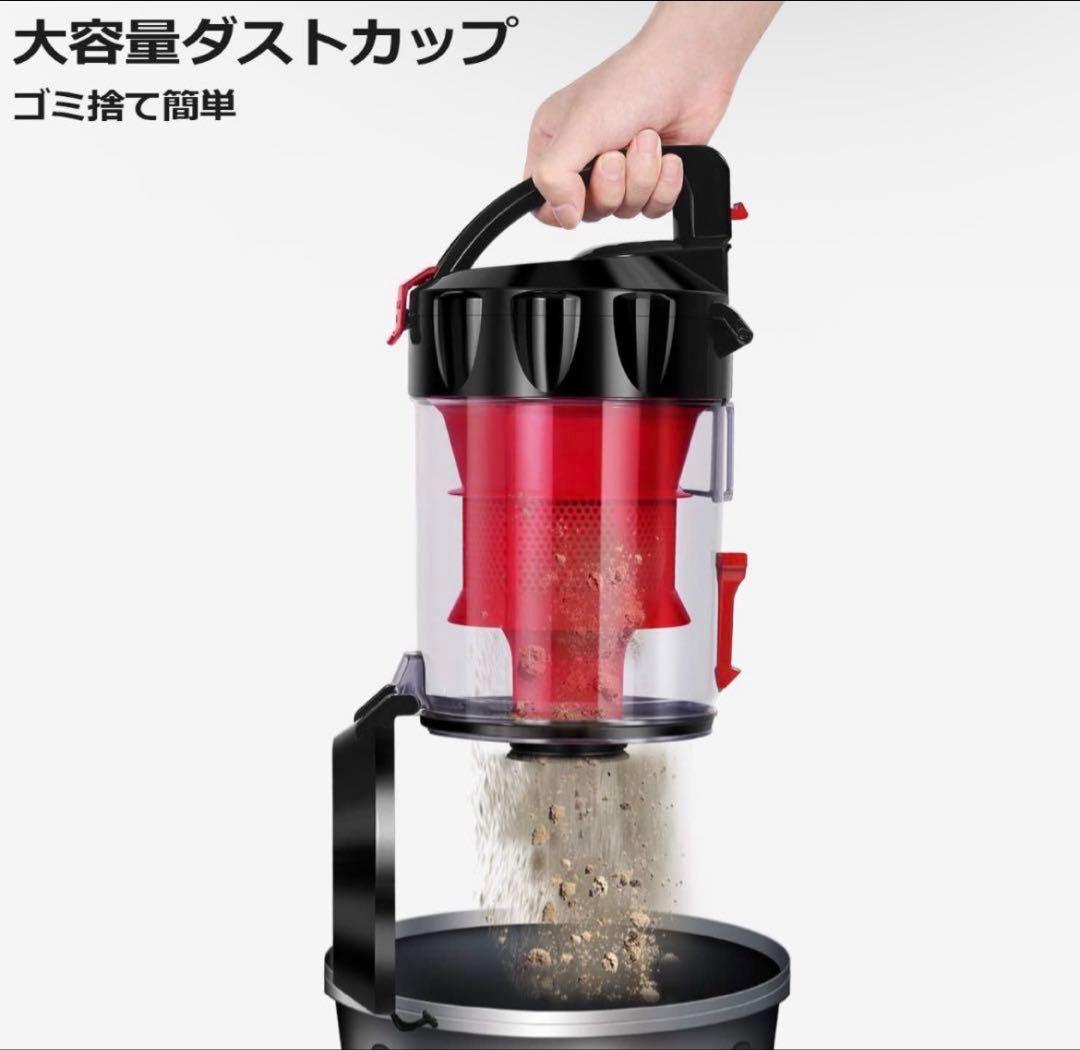 掃除機　サイクロン式　コード式　パワフル掃除機