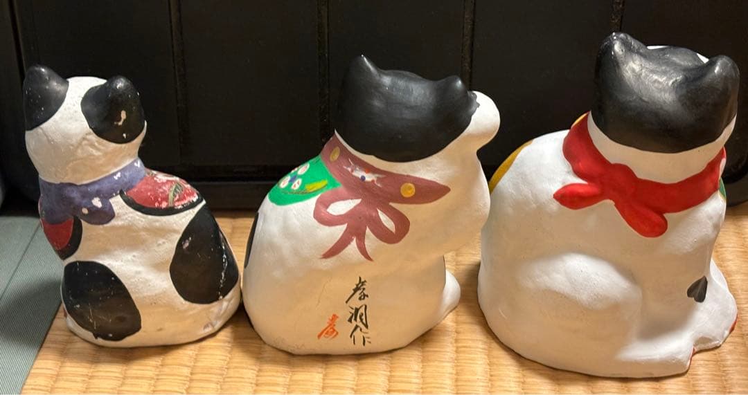 郷土玩具　まねきねこ　招き猫　3点セット