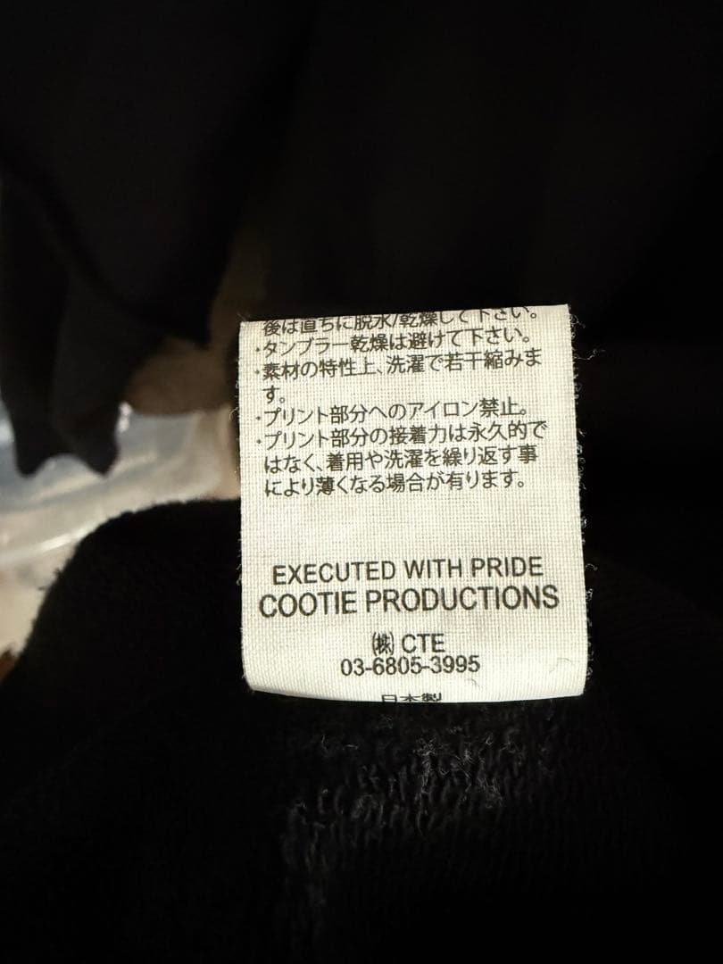 トップス COOTIE PRODUCTION Cellie Crewneck