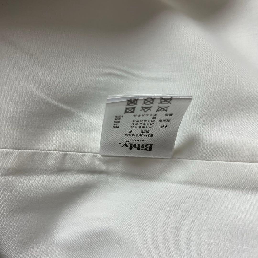 BIBIY. JEWEL JACKET ビジュードットジャケット