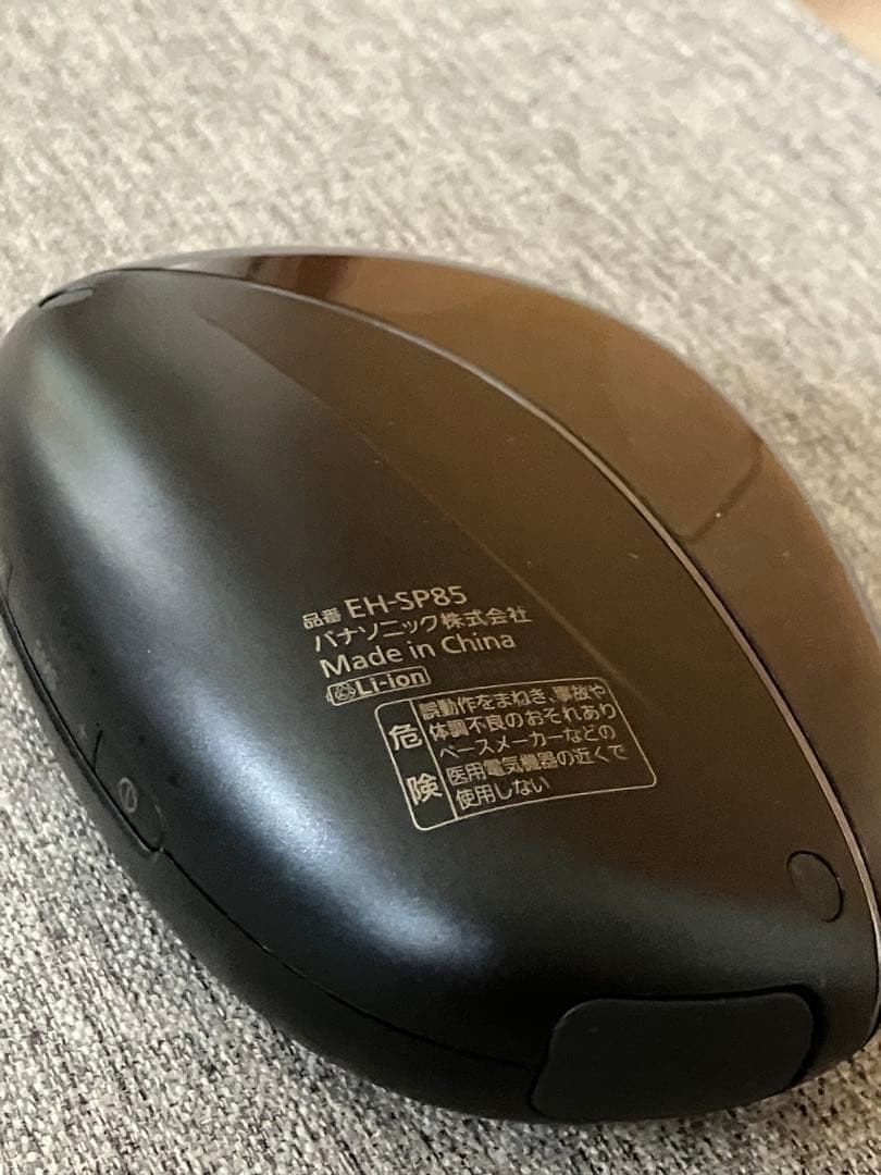 Panasonic バイタリフト かっさ EH-SP85 美顔器 EMS