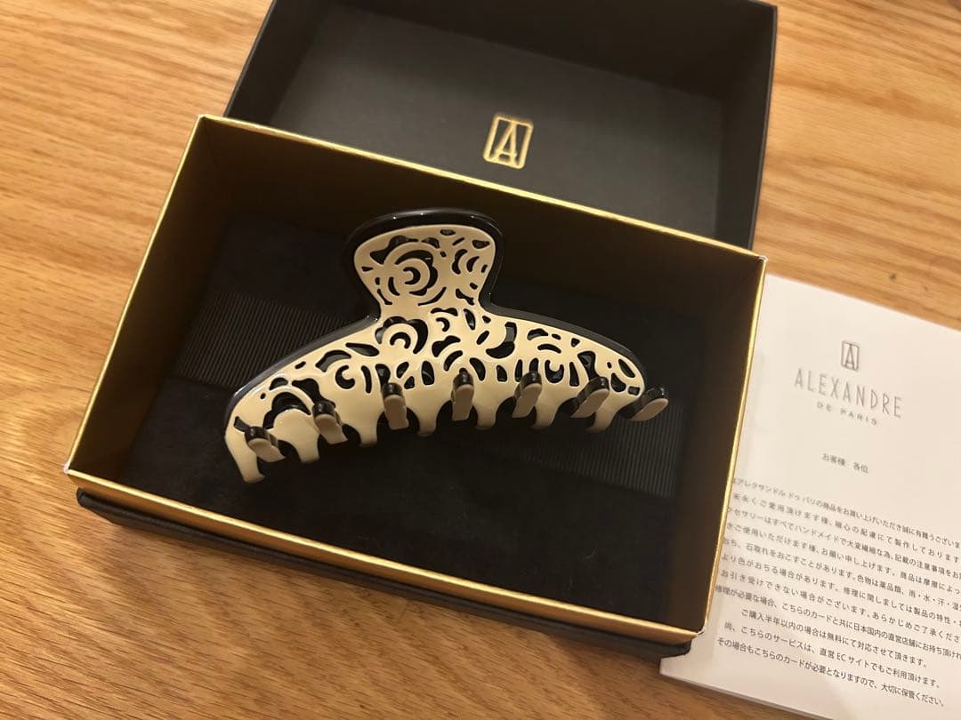 アレクサンドルドゥパリ レース柄がかわいいリズレ オンライン