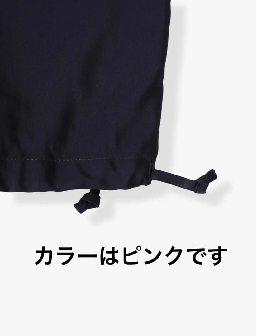 Ron Herman イージー カーゴパンツ（ピンク)